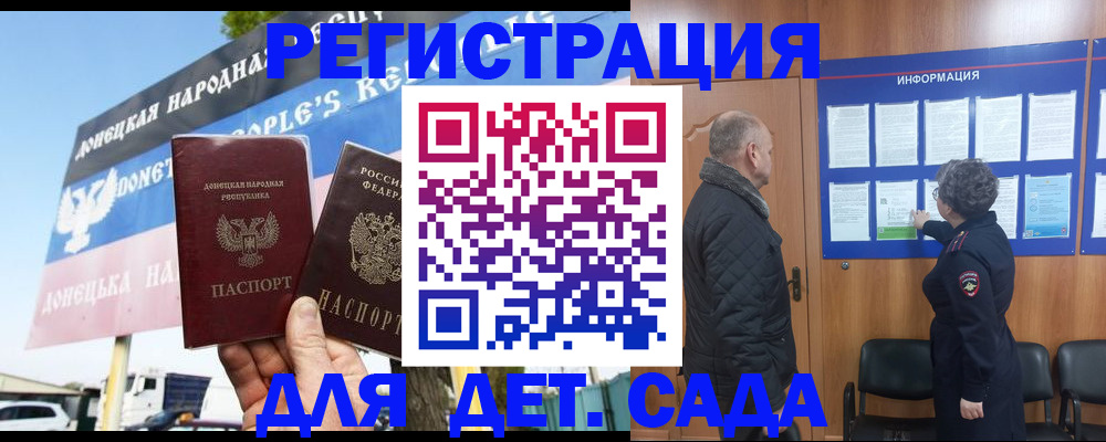 пропишу в квартире в Кумертау